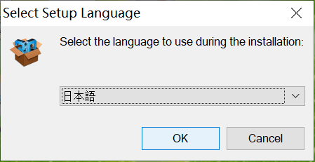 言語を選択