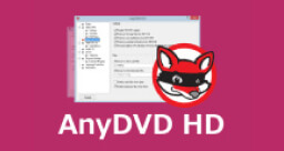 AnyDVD HDレビュー