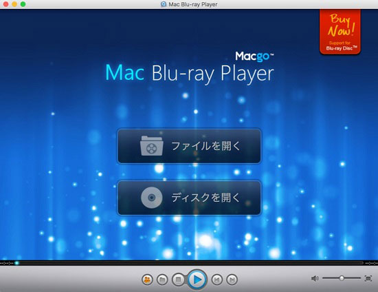 Macgo Mac Blu-ray Player