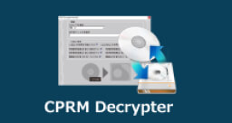 CPRM Decrypter使い方