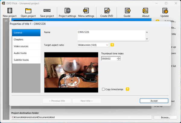 タイトルを編集