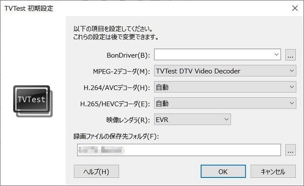 TVTest 初期設定