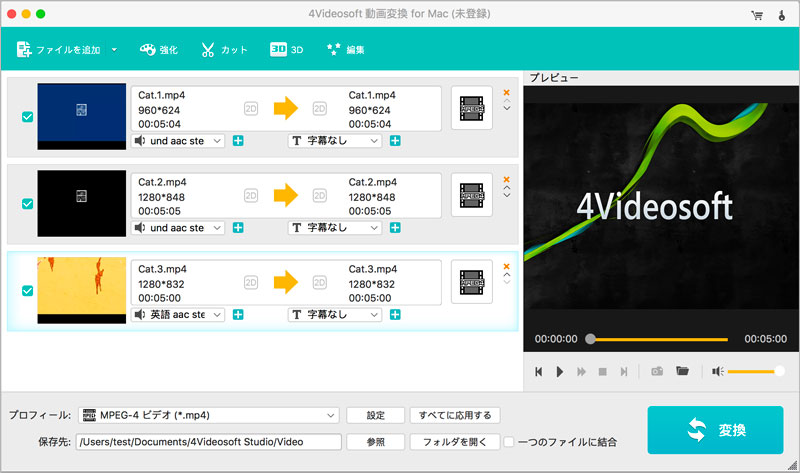 動画ファイルをiRiver用ファイルに変換する